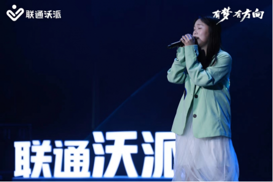夢(mèng)曉輝音最新力作,夢(mèng)曉輝音最新力作，音樂(lè)與夢(mèng)想的交響樂(lè)章