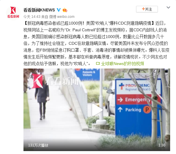 辦公設(shè)備銷售 第228頁