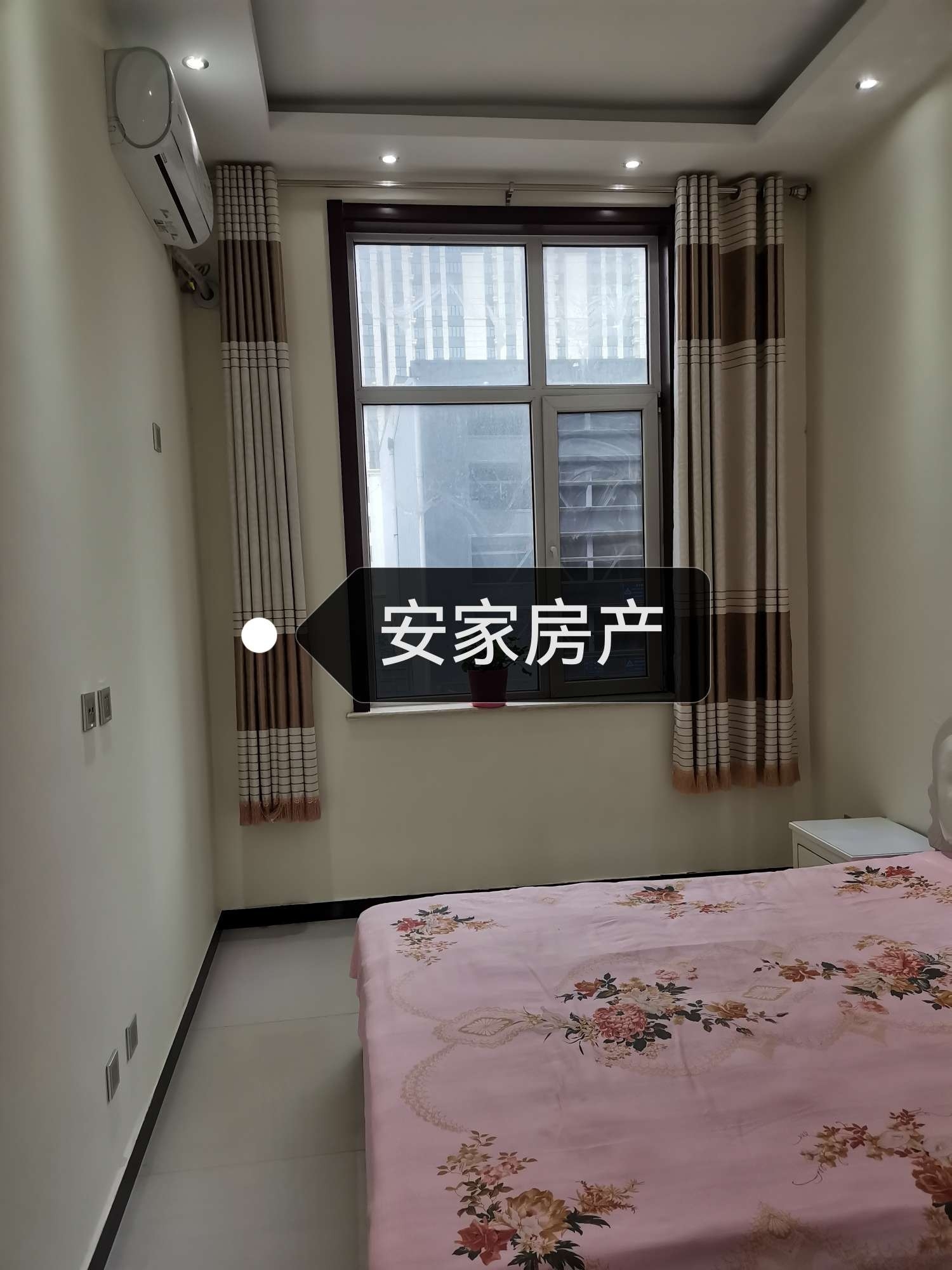 寧晉租房資訊更新詳解，步驟指南與最新動態(tài)關(guān)注