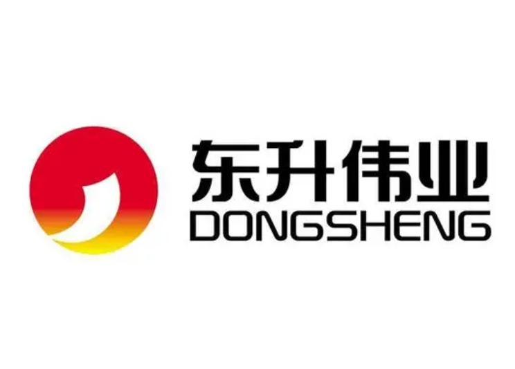 辦公設(shè)備銷售 第227頁