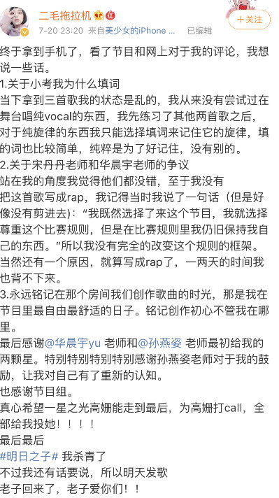 辦公設(shè)備租賃服務(wù) 第222頁