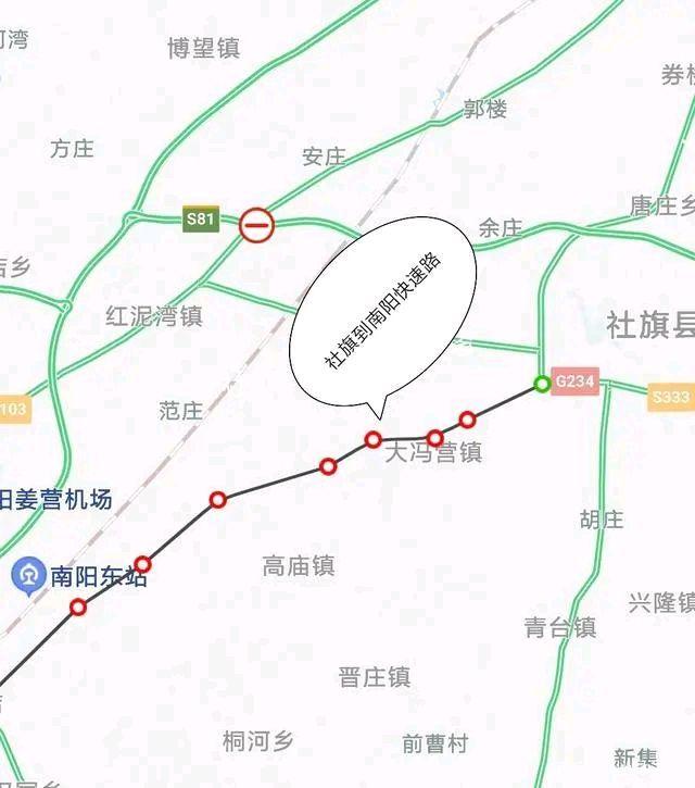 社旗高速最新進展、影響及未來展望，建設動態(tài)總覽