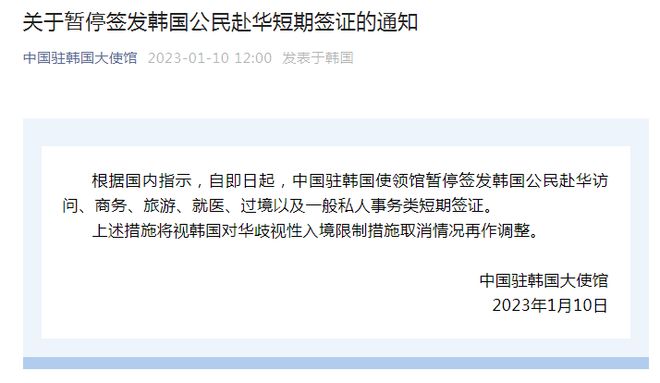 科技重塑旅行體驗(yàn)，最新旅游限制措施下的智能旅行伴侶