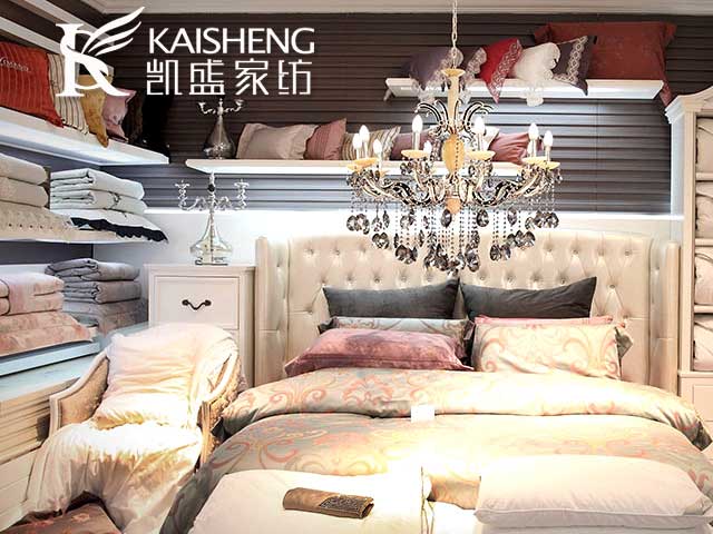 凱盛家紡上市，引領(lǐng)家居新風(fēng)尚，打造品質(zhì)生活！