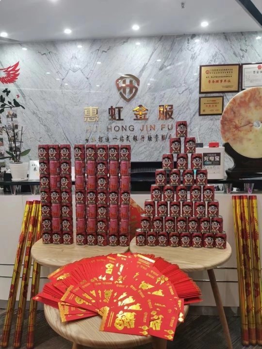 紅惠上市，高科技產(chǎn)品重塑生活，引領(lǐng)未來科技新潮流
