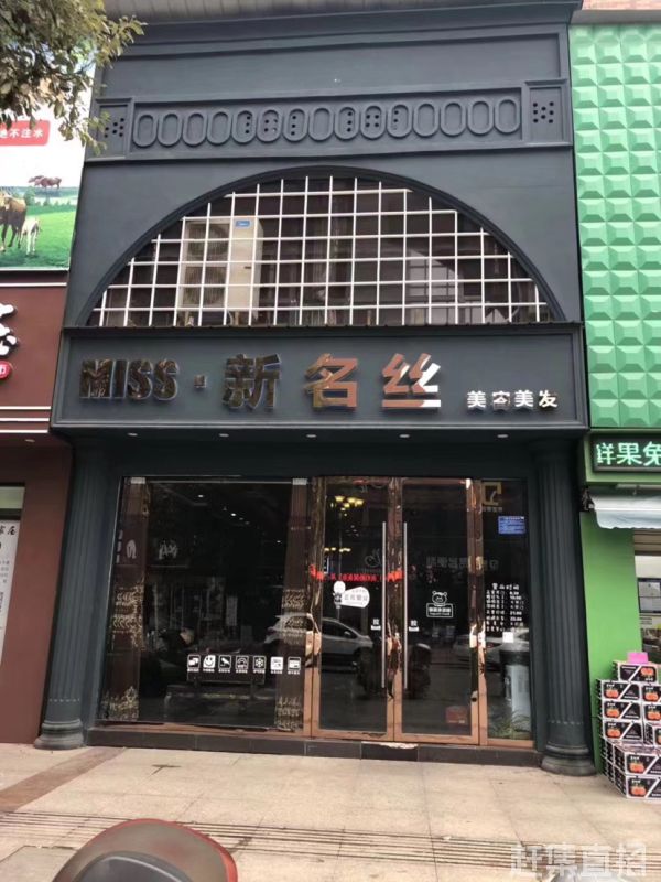 辦公打印 第226頁