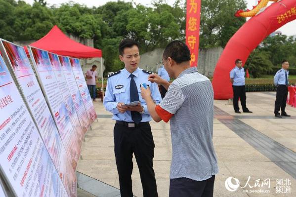 最新440起事件，自然美景探索之旅，追尋內(nèi)心平和與喜悅