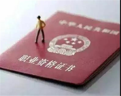 各省職稱改革最新動(dòng)態(tài)揭秘，擁抱變革，自信前行之路