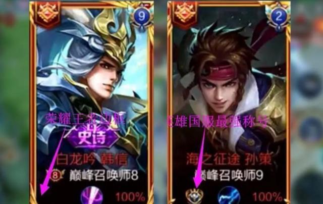 辦公打印 第224頁