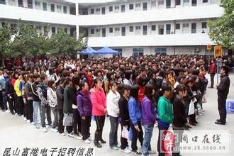 肇東工廠女工招聘啟事，學(xué)習(xí)變化，擁抱自信，共創(chuàng)美好未來(lái)