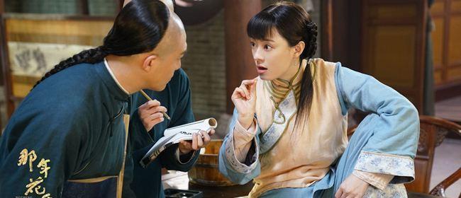 靳東演繹之作與追尋自然美景之旅，探尋內心平和之道