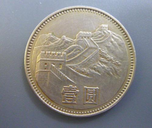 83年長城幣最新市場價格,長城腳下的溫情，一枚硬幣的奇妙旅程