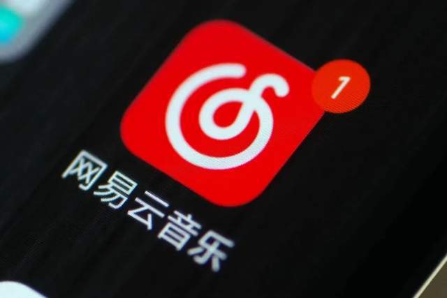 網(wǎng)易的上市之路，變化、學(xué)習(xí)與自信的力量展現(xiàn)