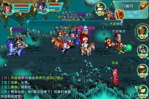 QQ御劍新版發(fā)布,QQ御劍新版發(fā)布，任務(wù)完成與技能學(xué)習(xí)步驟指南