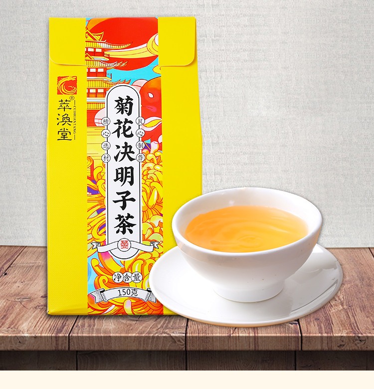 花茶新品推薦，領(lǐng)略獨(dú)特花香之旅，盡享不一樣的味覺盛宴！