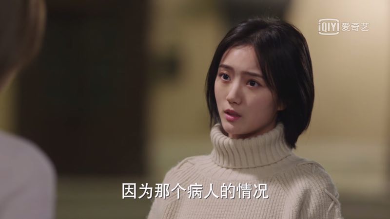 第1112頁