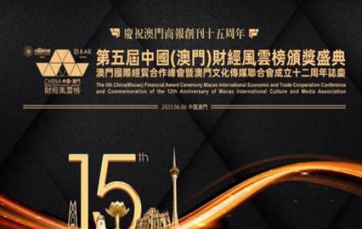 ＂2024年新奧正版資料免費(fèi)大全159期管家婆＂的：深入挖掘解釋說明_設(shè)計師版4.57