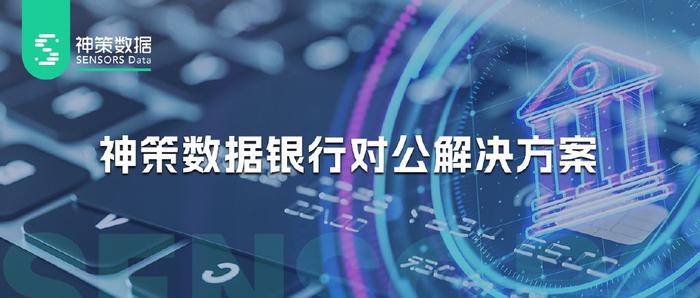 ＂2024年正版4949資料正版免費(fèi)大全＂的：數(shù)據(jù)整合解析計劃_精選版4.63