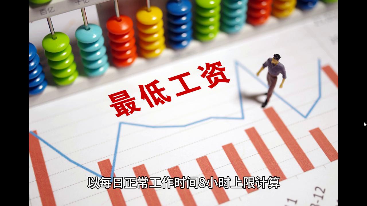 ＂2024新澳門精準(zhǔn)免費大全＂的：安全設(shè)計解析說明法_演講版9.57
