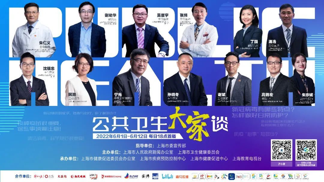 ＂2024澳門今天晚上開什么生肖?。⒌模簩＜覚?quán)威解答_分析版7.16