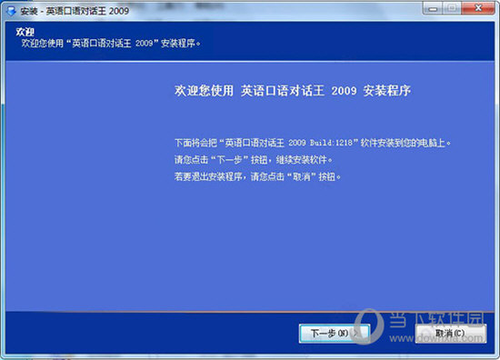 ＂4949澳門特馬今晚開獎＂的：實地數(shù)據(jù)驗證_實驗版4.65