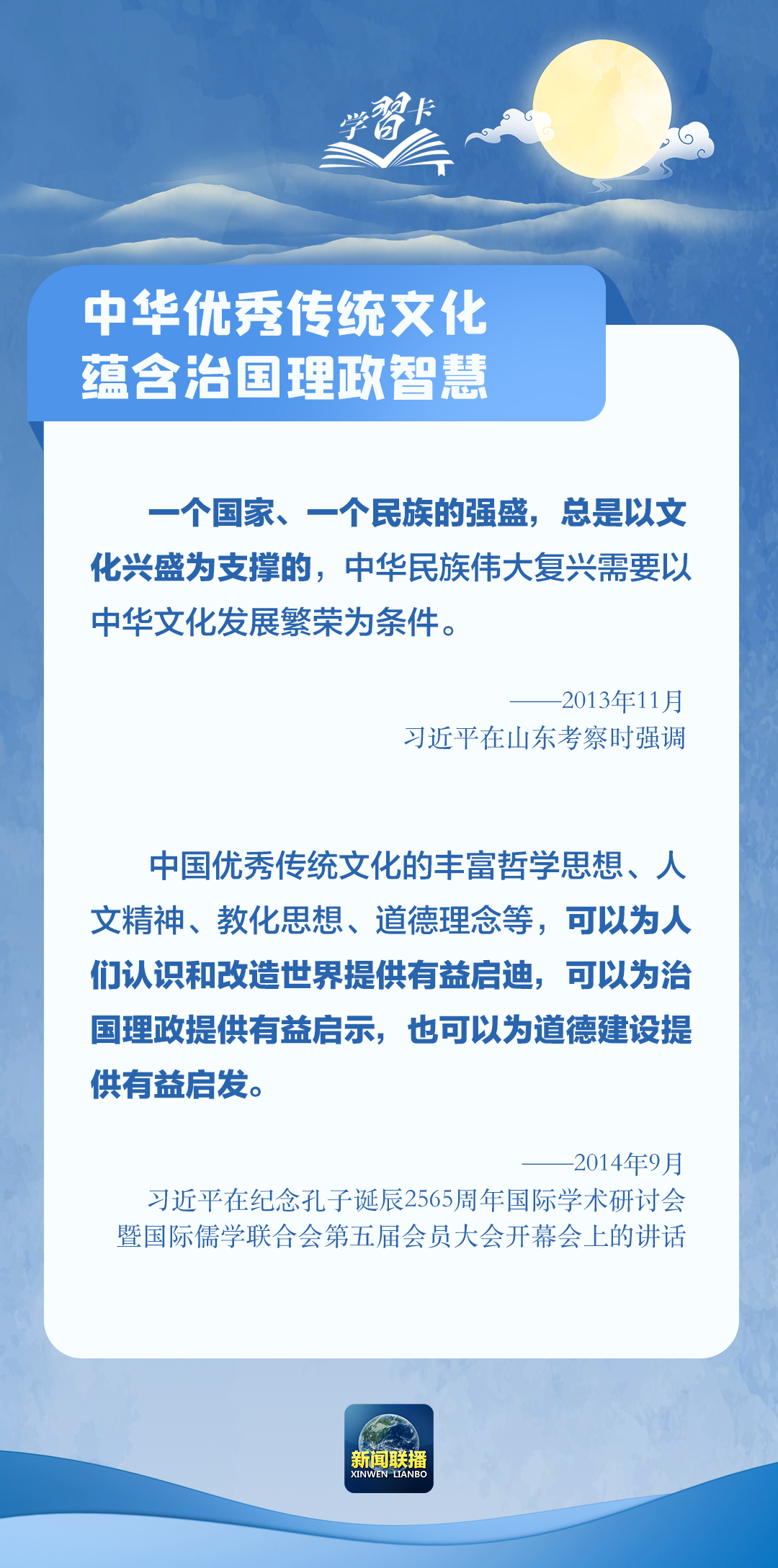＂7777788888精準(zhǔn)跑狗圖特色＂的：科學(xué)解釋分析_未來版7.6