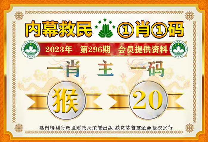 ＂一肖一碼100%-中＂的：快速實(shí)施解答研究_教育版6.95