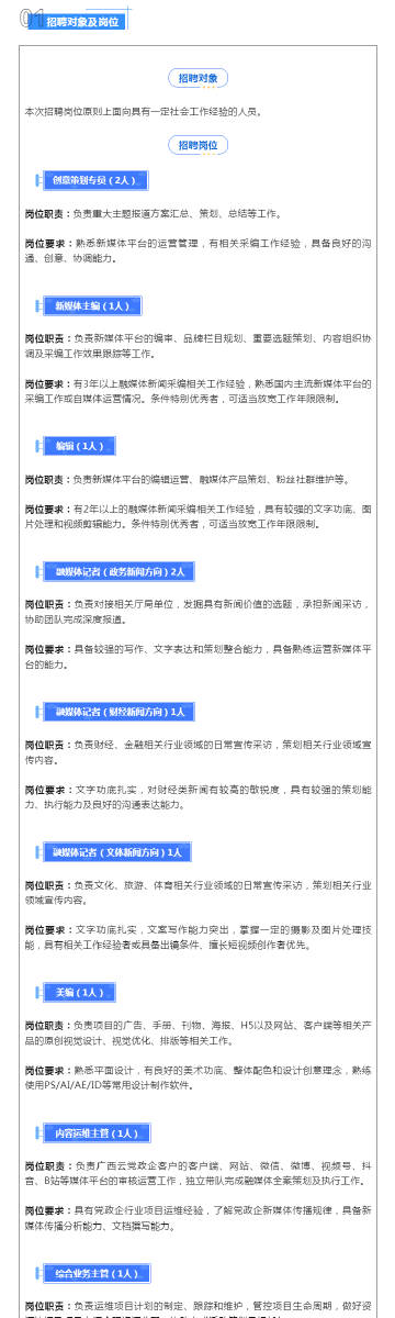 ＂新澳開獎結(jié)果記錄史免費(fèi)＂的：安全設(shè)計(jì)解析說明法_原創(chuàng)版2.5