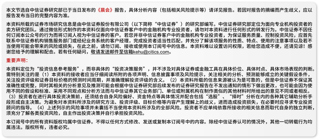 ＂新澳精準(zhǔn)資料免費(fèi)公開(kāi)＂的：策略優(yōu)化計(jì)劃_精選版5.40