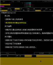 ＂澳門(mén)三期內(nèi)必開(kāi)一肖＂的：全身心數(shù)據(jù)指導(dǎo)枕_藝術(shù)版5.79