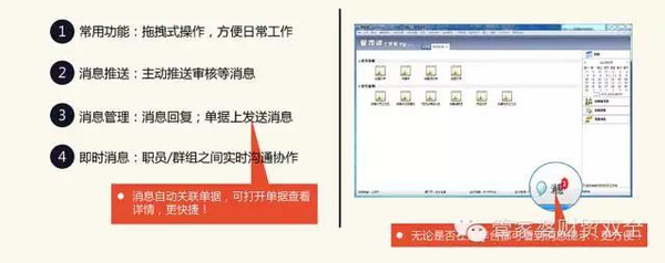＂管家婆一肖一碼澳門＂的：決策支持方案_商務(wù)版4.79