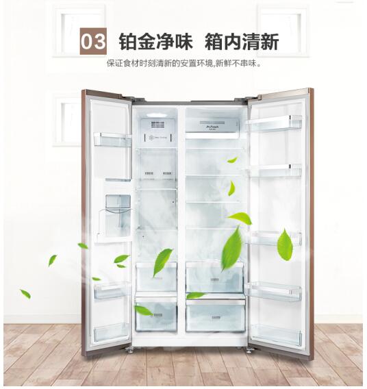 美的新款冰箱引領(lǐng)智能冷藏新時(shí)代上市啦！