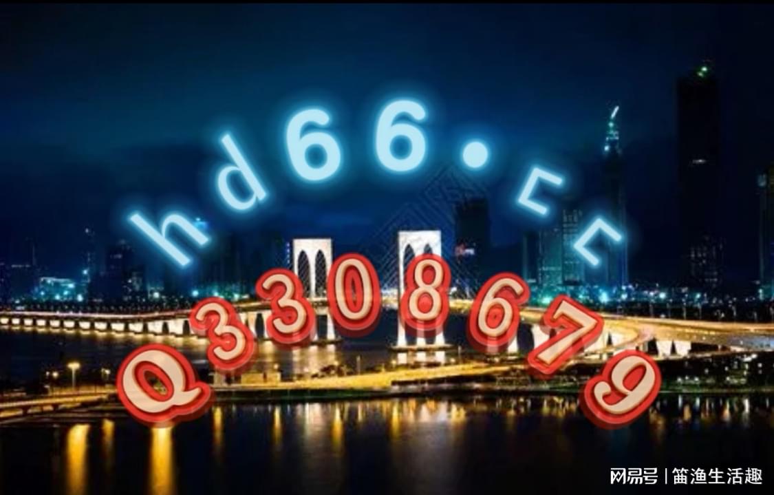 ＂新奧正版免費(fèi)資料大全＂的：科學(xué)解說(shuō)指法律_輕量版1.3