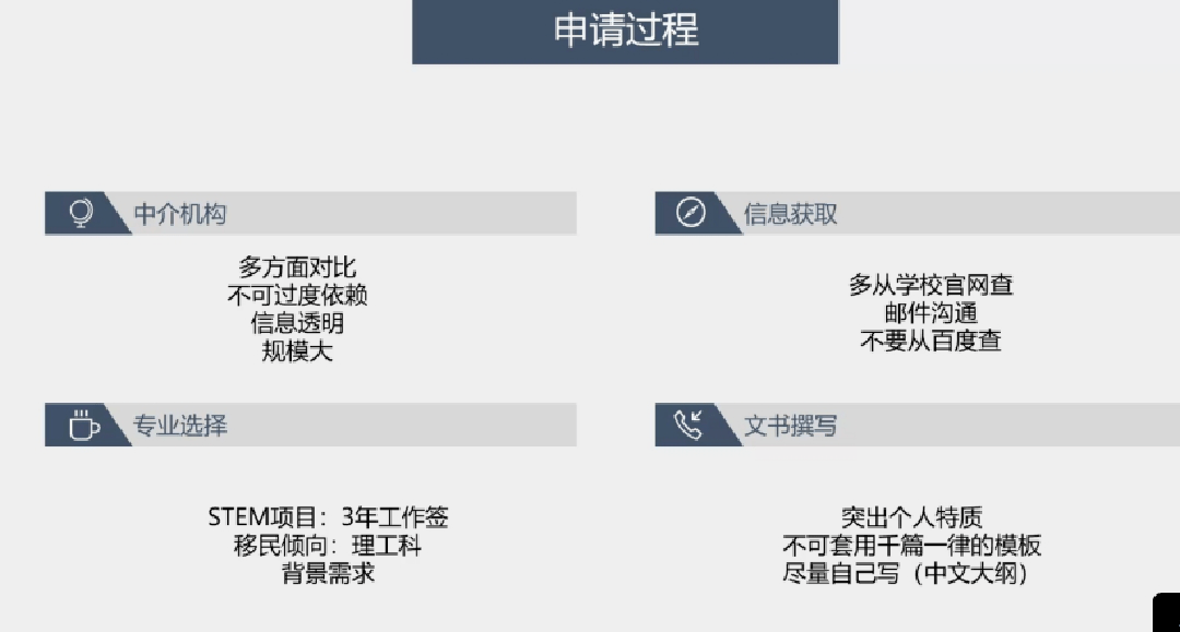 ＂新澳門(mén)一碼一肖一特一中水果爺爺＂的：實(shí)時(shí)異文說(shuō)明法_賽博版7.80