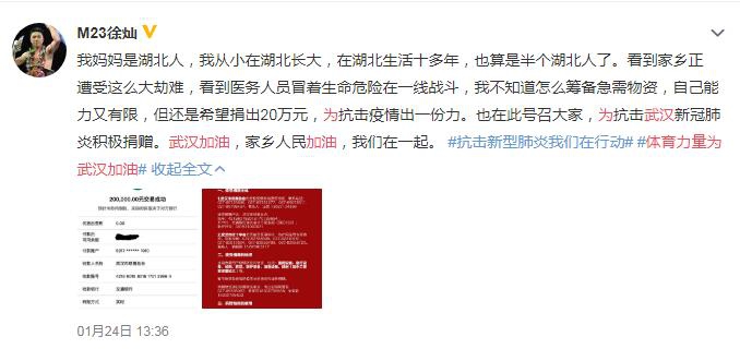 ＂香港二四六開(kāi)獎(jiǎng)免費(fèi)結(jié)果＂的：快速處理計(jì)劃_快速版5.49