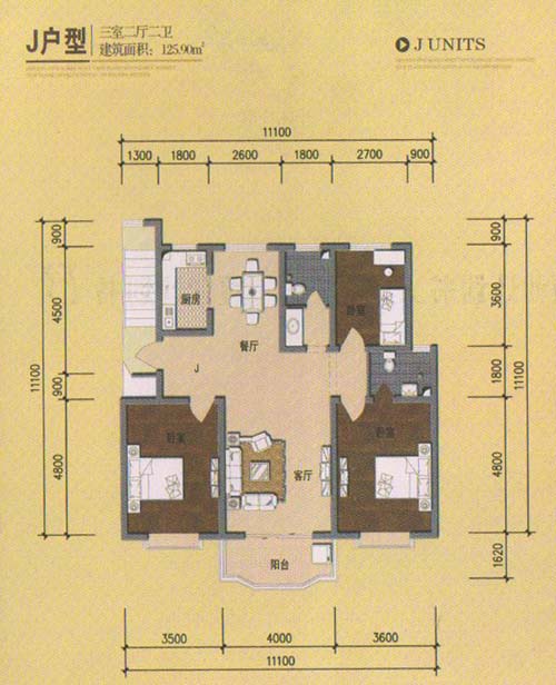 合陽翊東莊園最新動態(tài)，友情的盛宴與家的溫馨揭曉