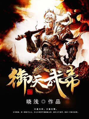 辦公設(shè)備耗材銷售 第180頁