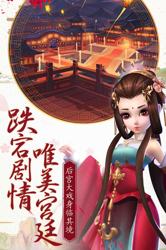 盛世夜行版，夢幻夜晚之旅開啟??