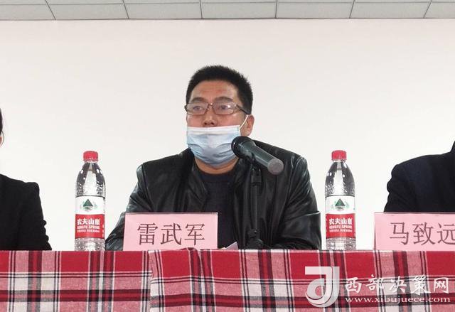 雷萬軍最新動態(tài)，科技潮流引領(lǐng)者，重塑生活體驗之旅