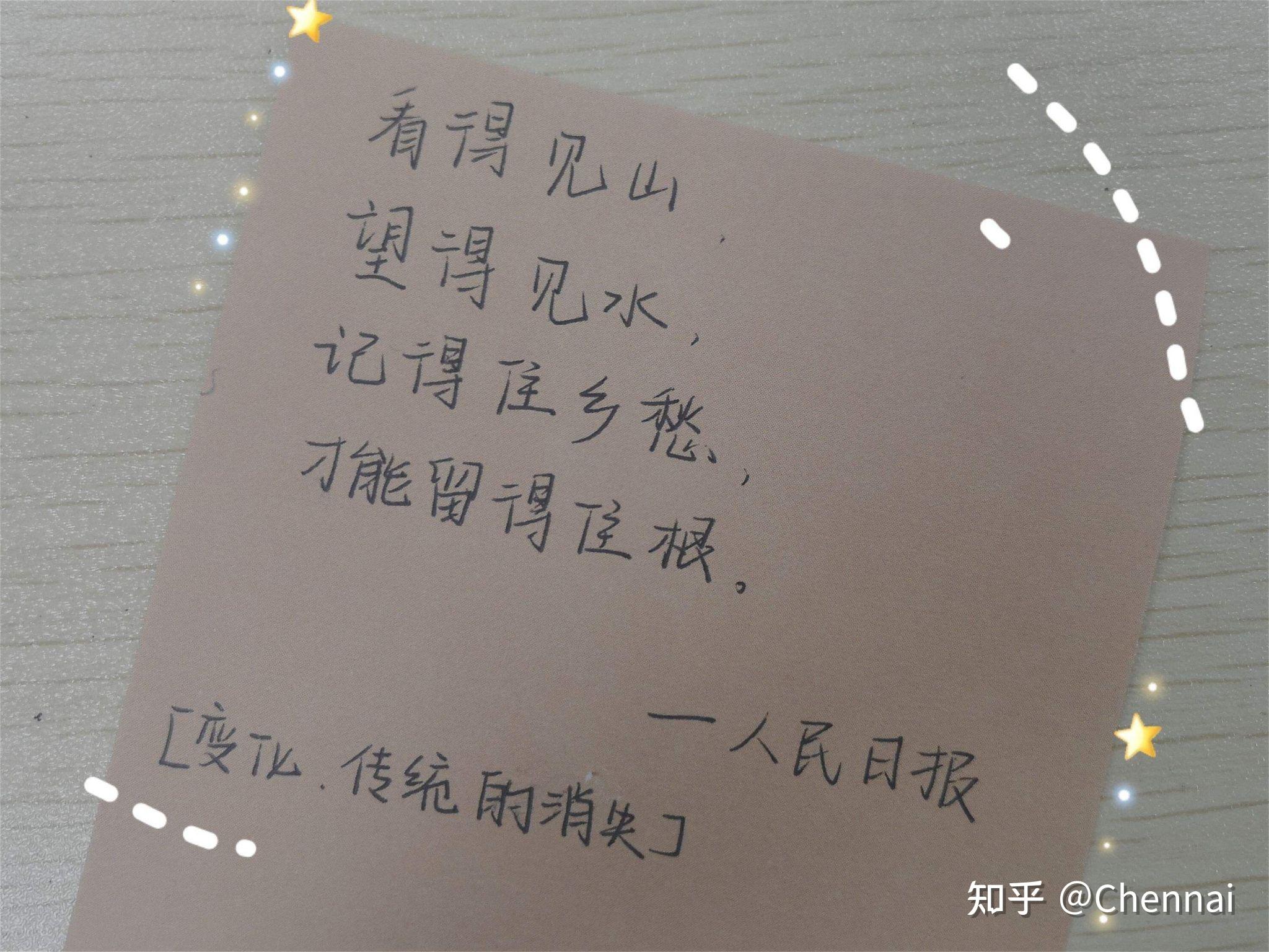 精選短句與自然美景的邂逅，內(nèi)心平和的追尋