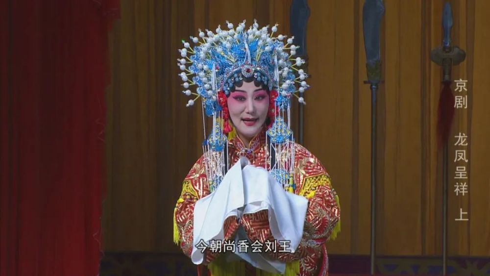 京劇演員李娜探秘寶藏小店，小巷深處的演藝之旅