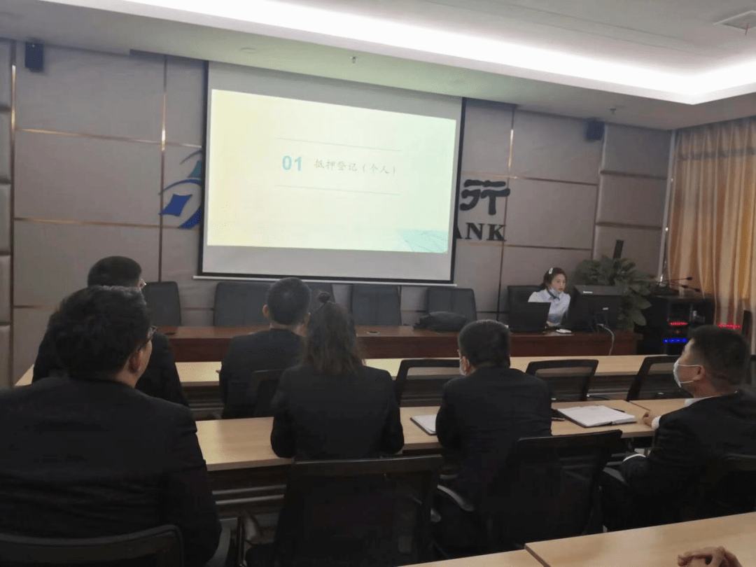 辦公設備銷售 第111頁