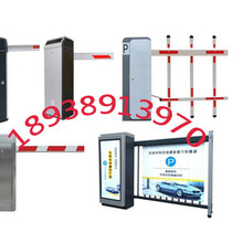 停車道閘系統(tǒng)價(jià)格揭秘，高科技產(chǎn)品全面介紹