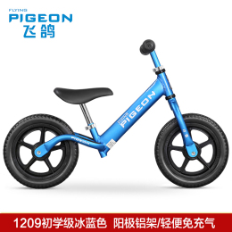 科技新品小孩自行車價(jià)格及圖片，夢幻伙伴，騎行未來的理想選擇