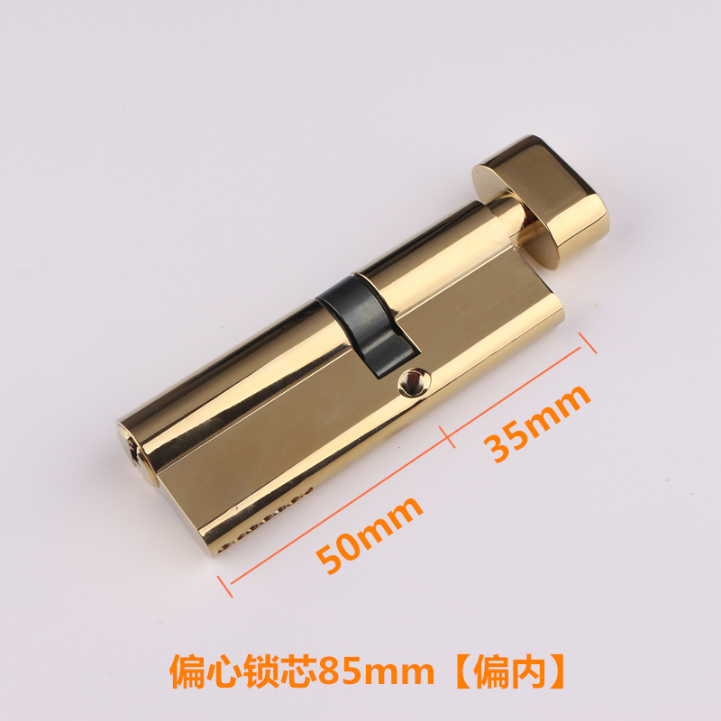 鎖心價(jià)格,鎖心價(jià)格大解密??，你的安全值得最好的！