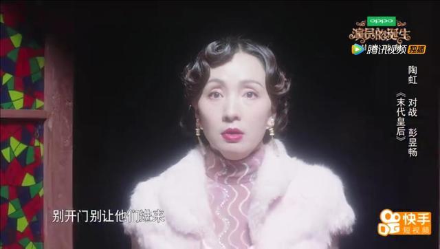 陶虹在演員的誕生與秘密劇場中的表現(xiàn)，演技與舞臺魅力展現(xiàn)