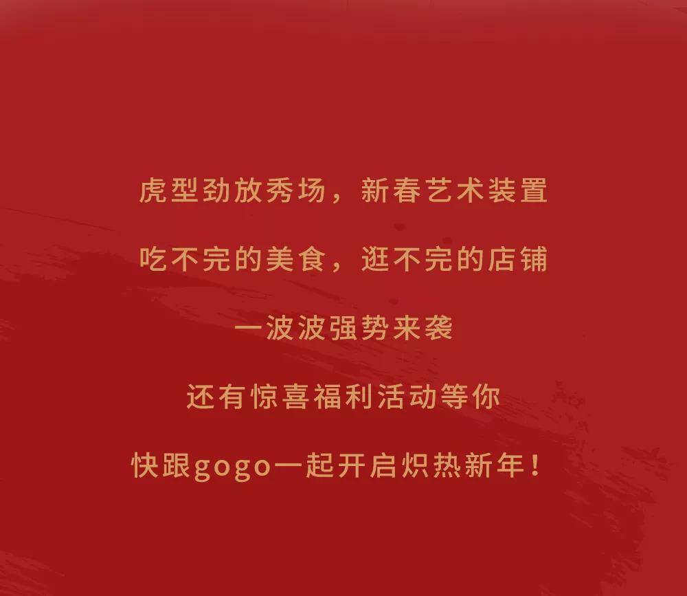 時尚潮流新用語,時尚潮流新用語，背景、影響與時代的印記