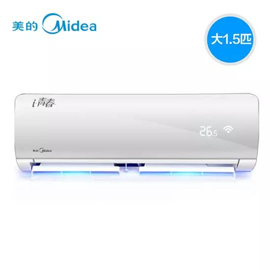 美的俊行空調(diào)時光印記，上市之旅揭秘