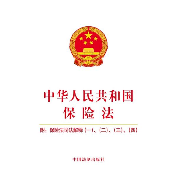 最新華夏保險法，愛與陪伴的小故事展現(xiàn)溫情守護(hù)的力量