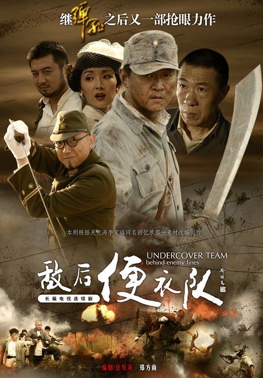 激戰(zhàn)電視劇，成長之路上的學(xué)習(xí)之旅與自信之源